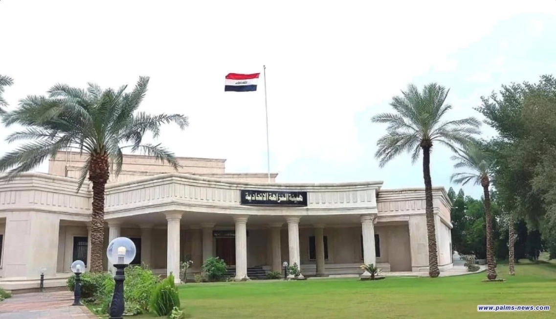 اختلست أموال رسوم وأمانات.. السجن غيابياً 10 سنوات بحق مسؤولة سابقة في ديالى